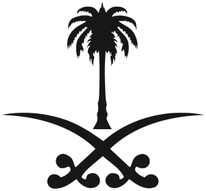 Saudi
